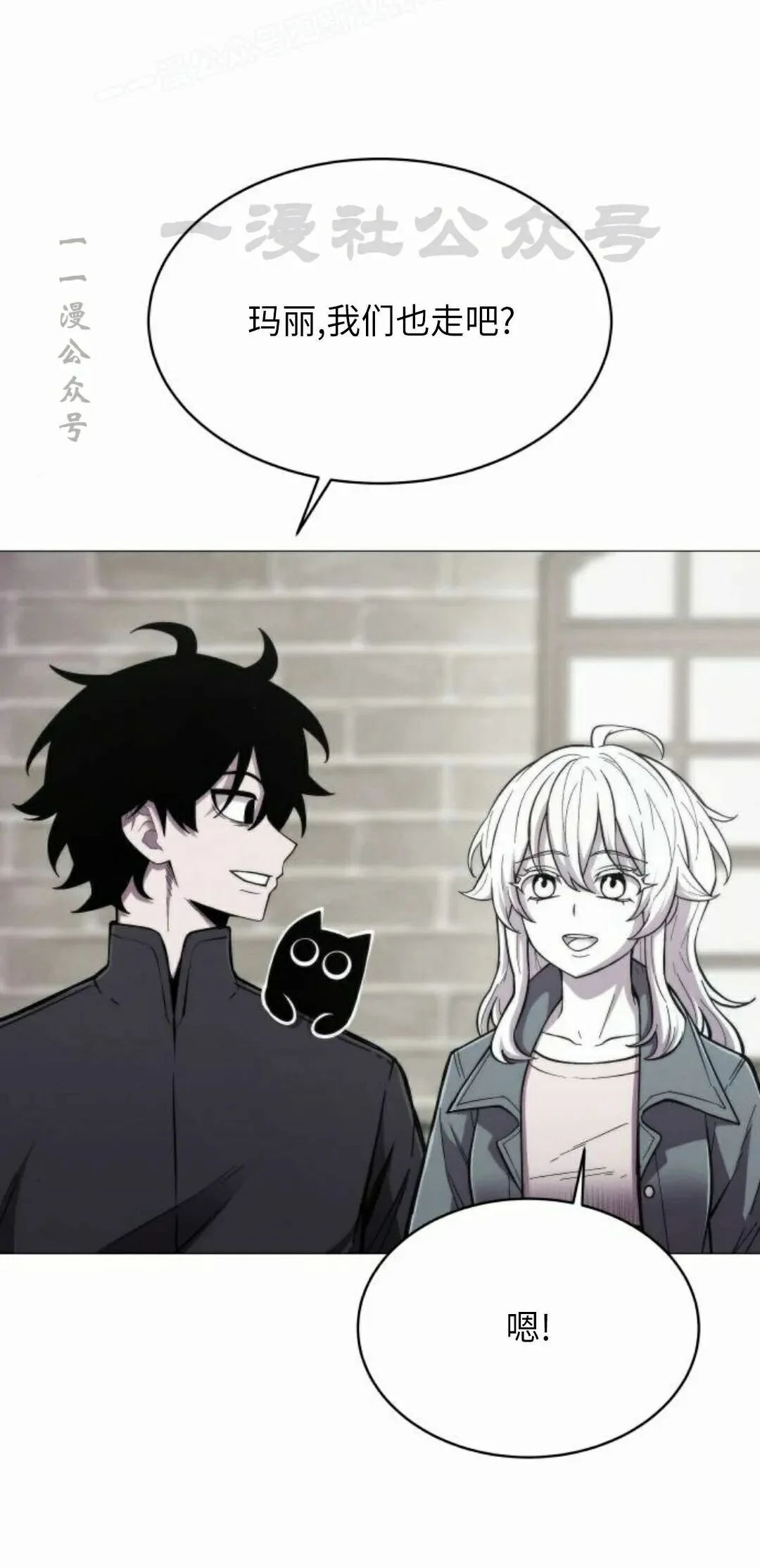第297页