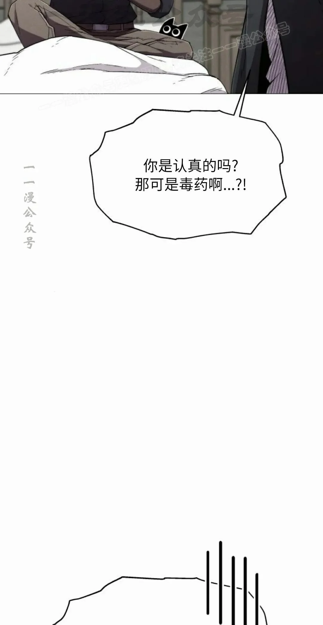 第219页