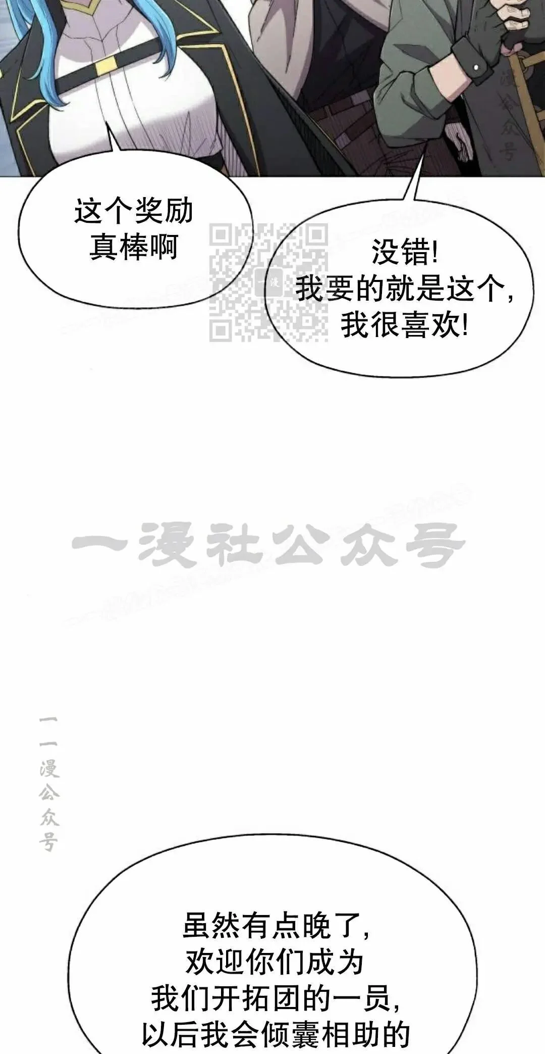 第255页