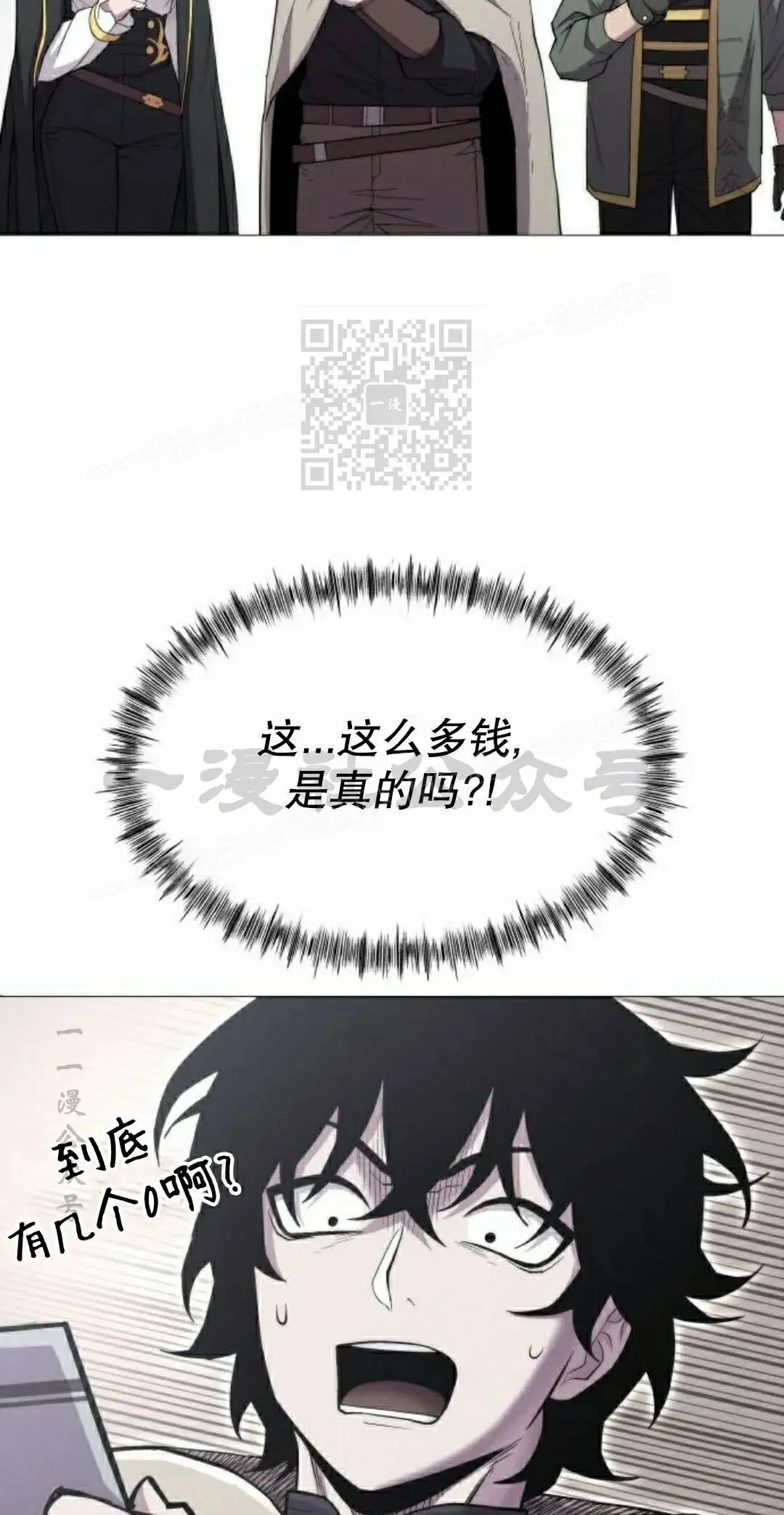 第225页