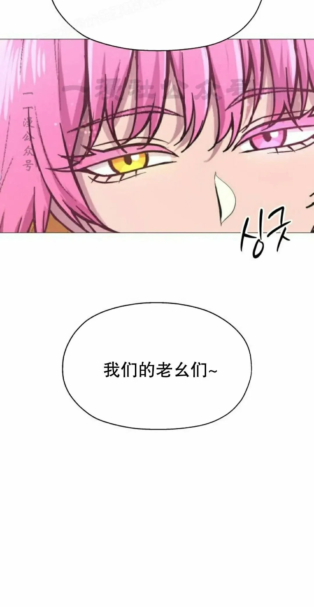 第267页
