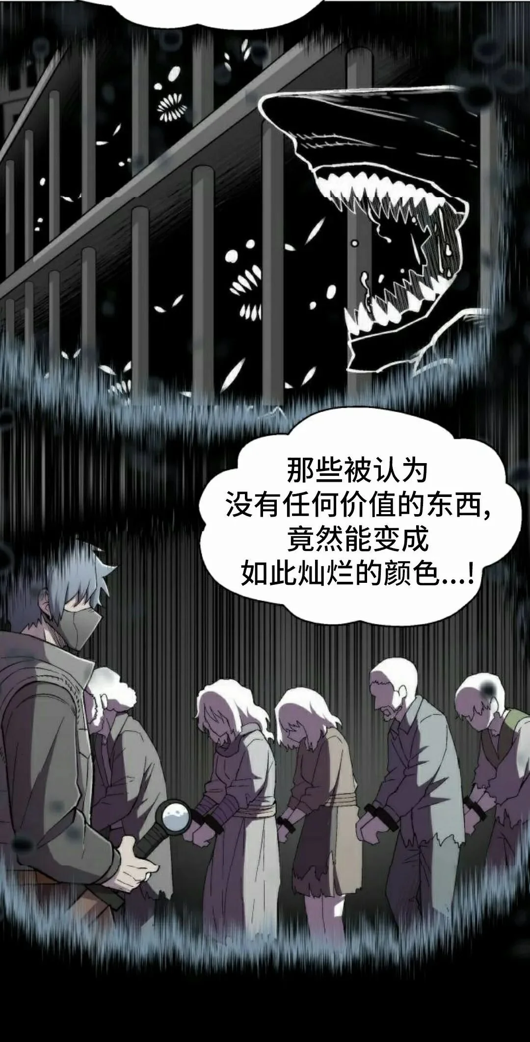 第141页