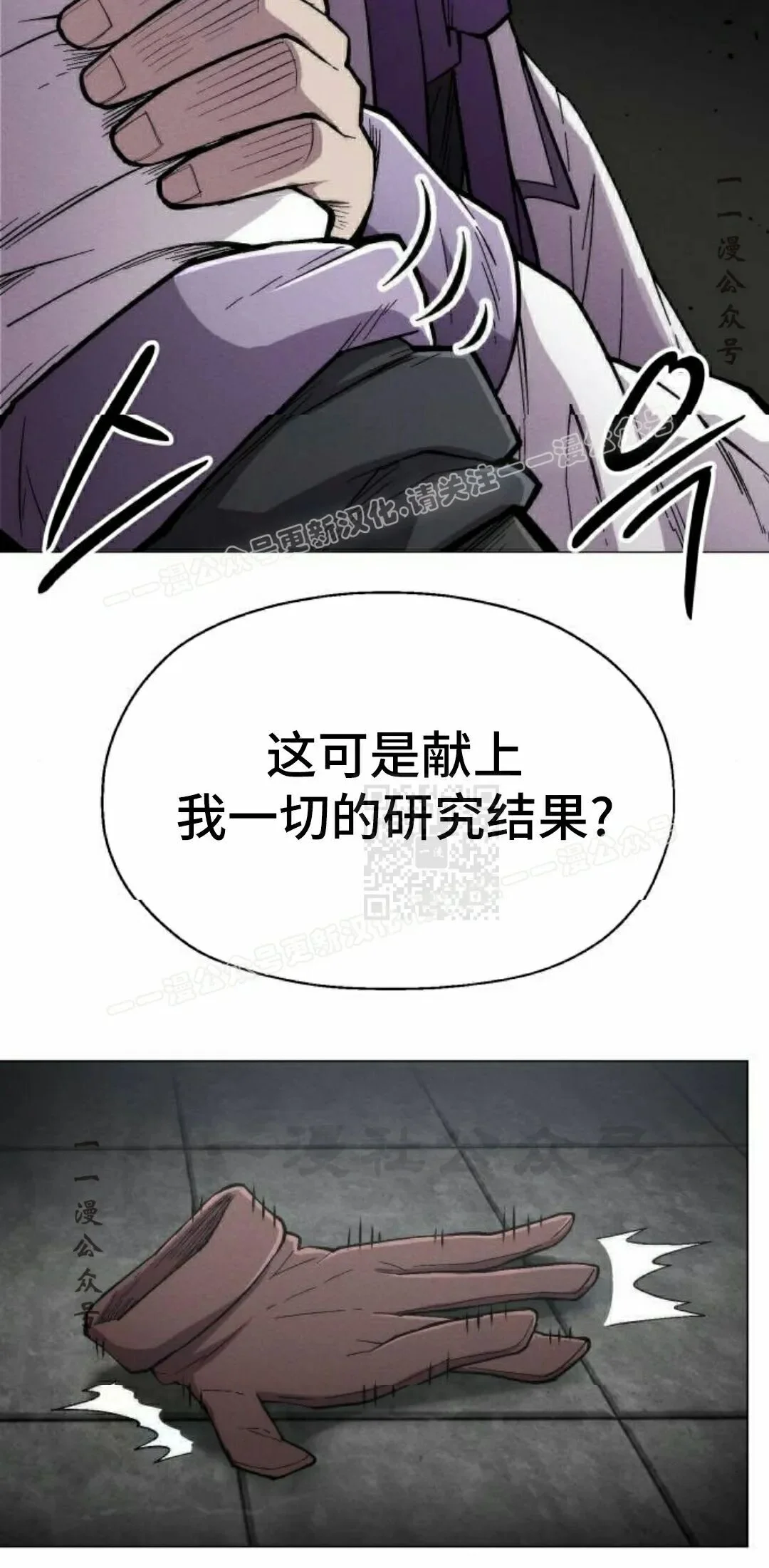 第198页