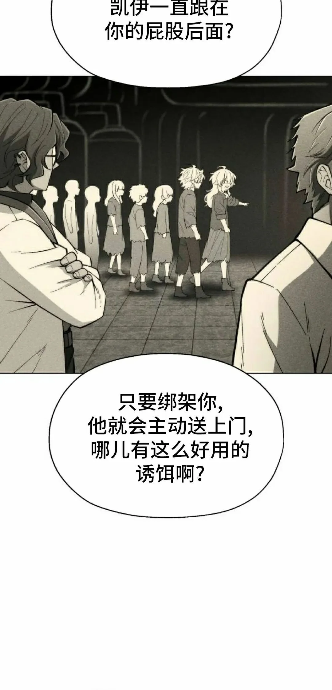 第222页