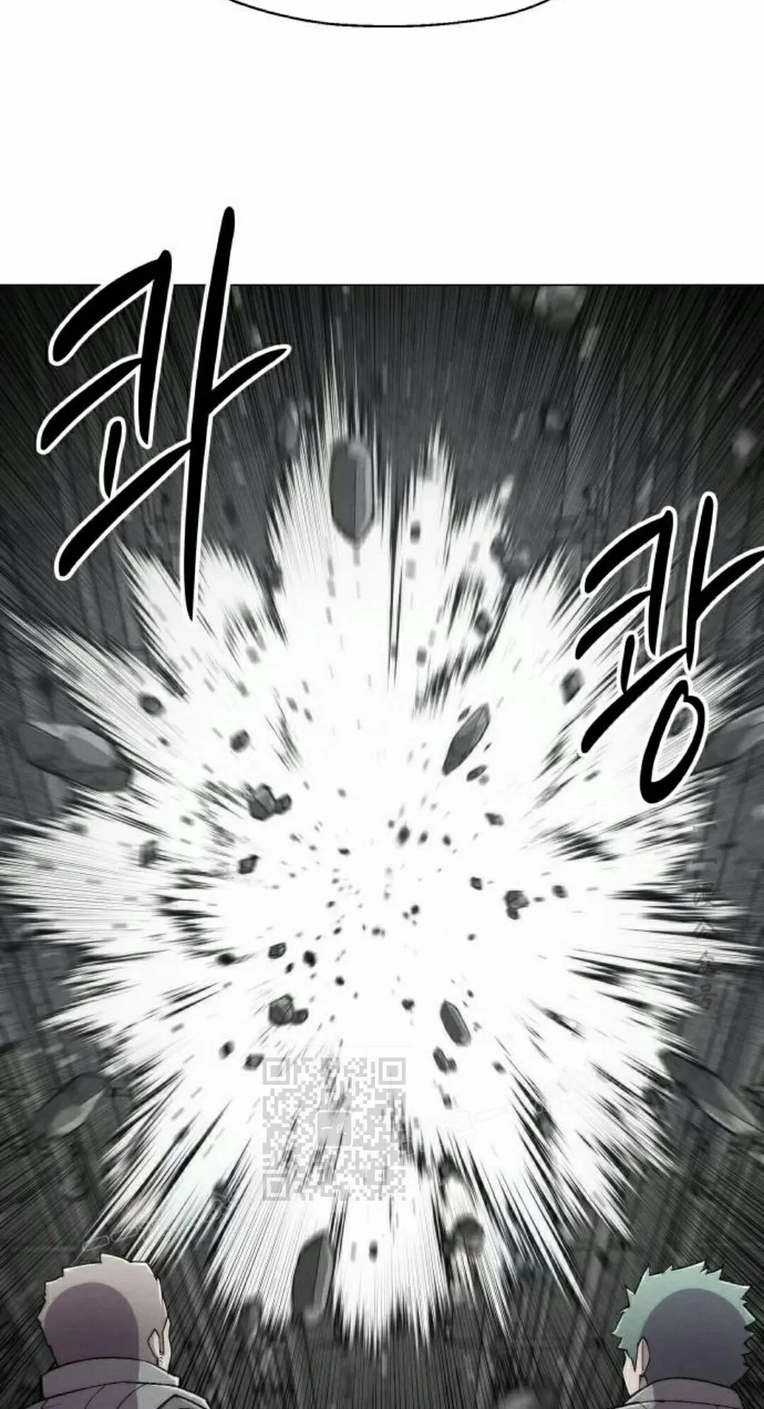 第246页