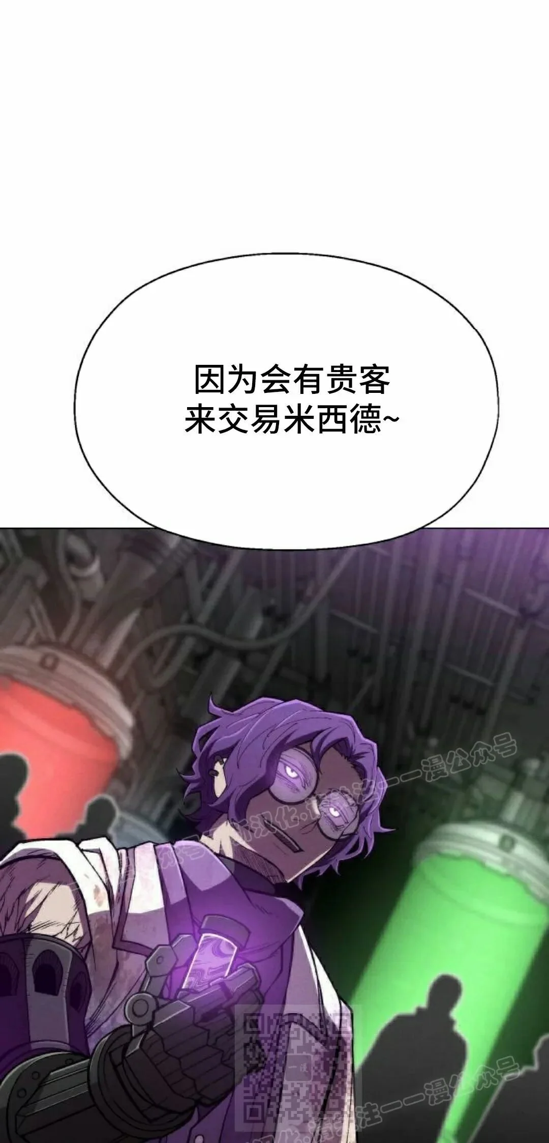 第234页