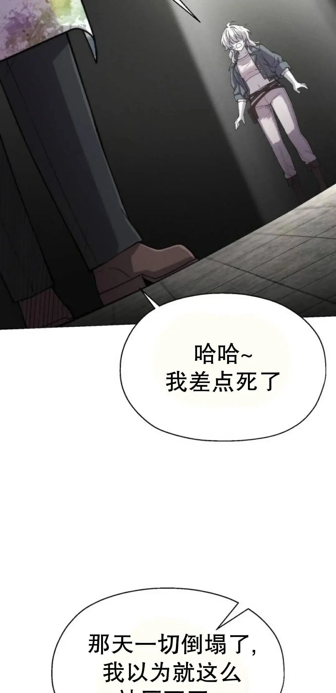 第225页
