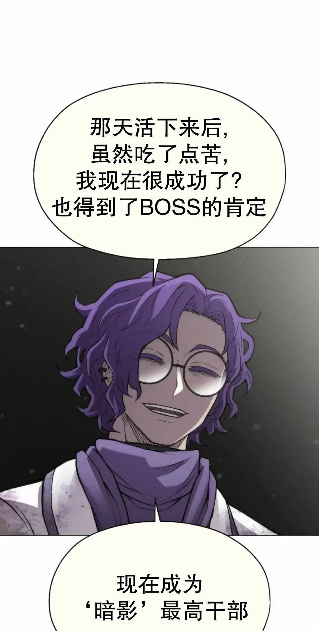第240页