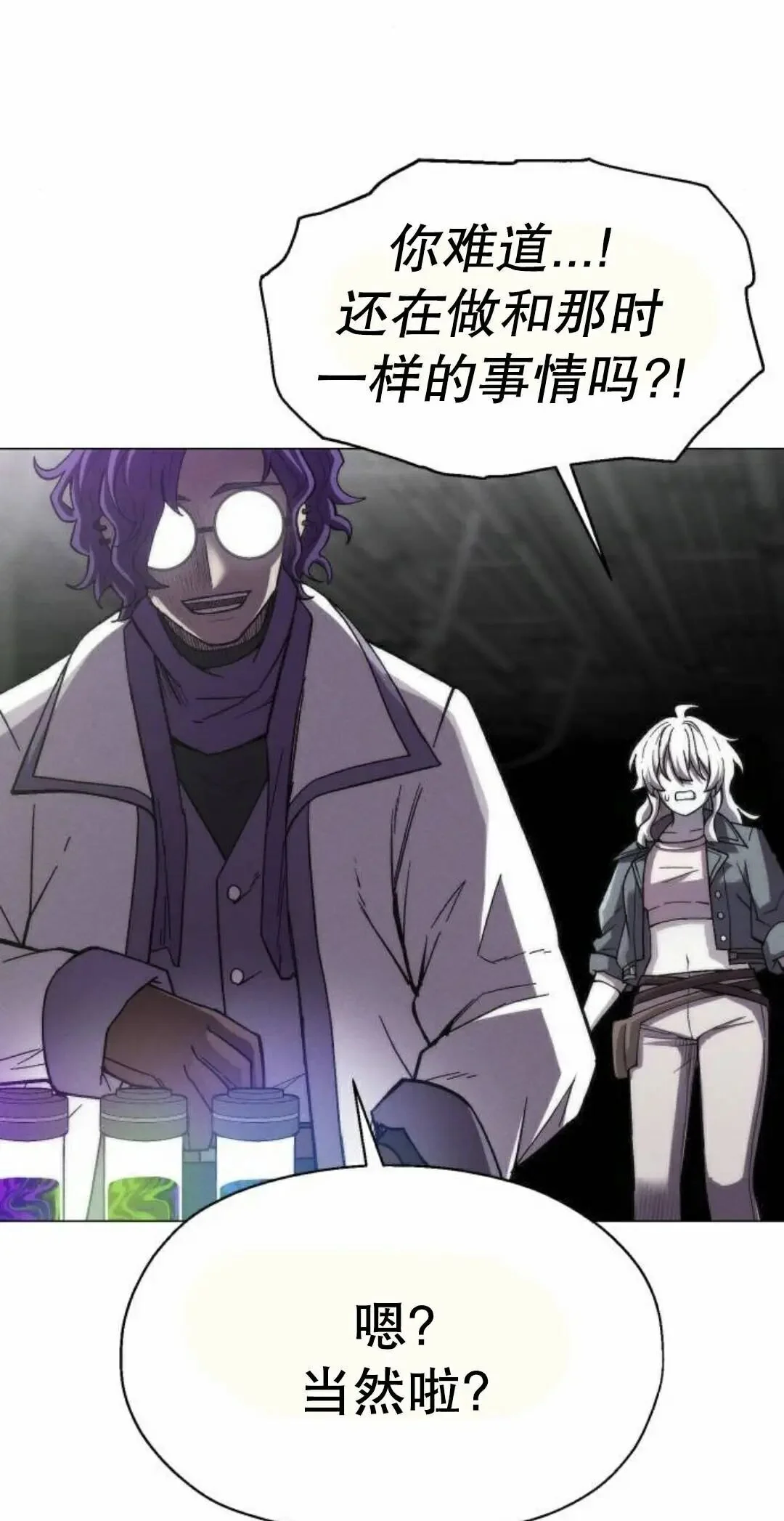 第270页