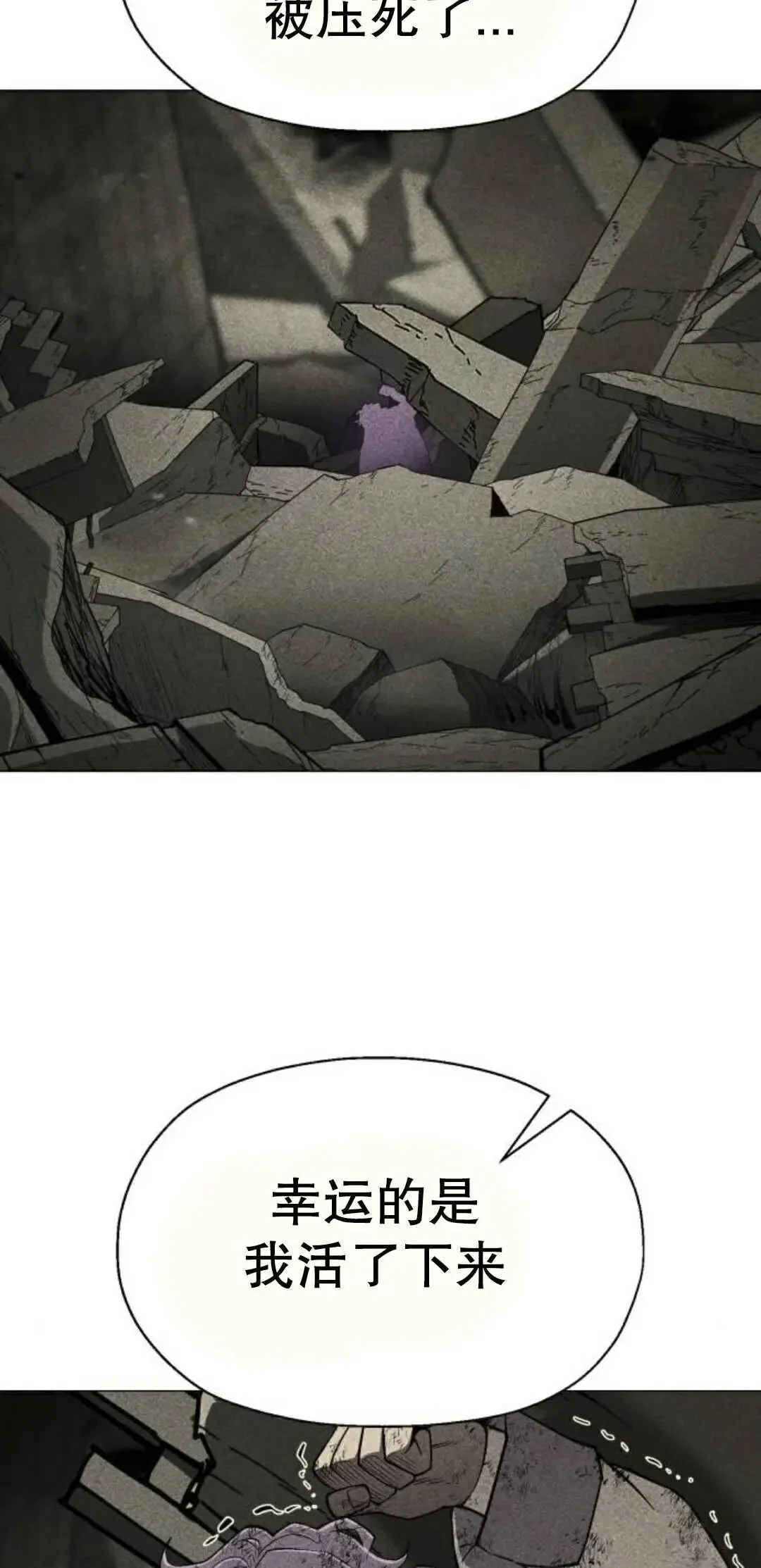 第228页