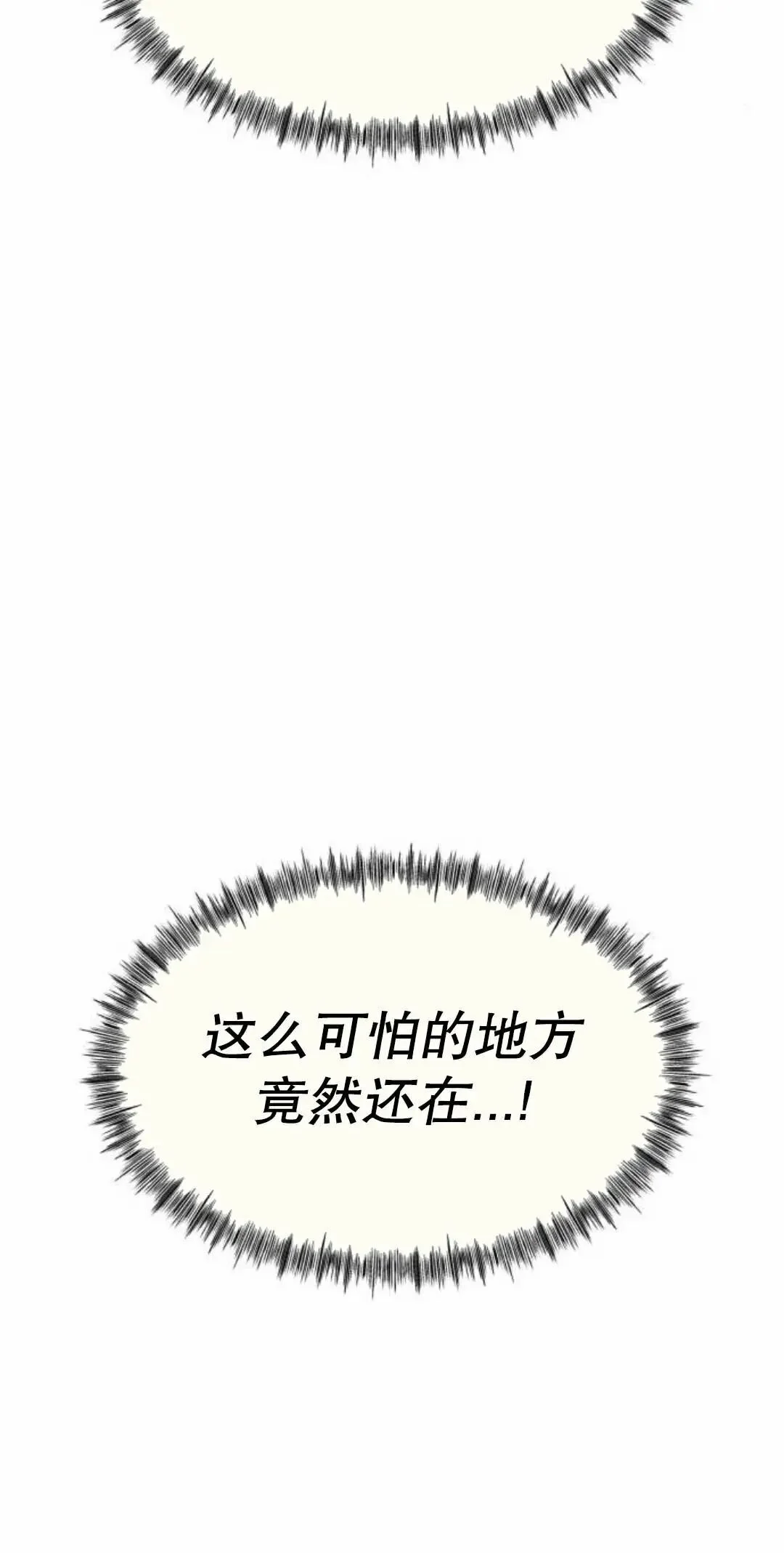 第264页