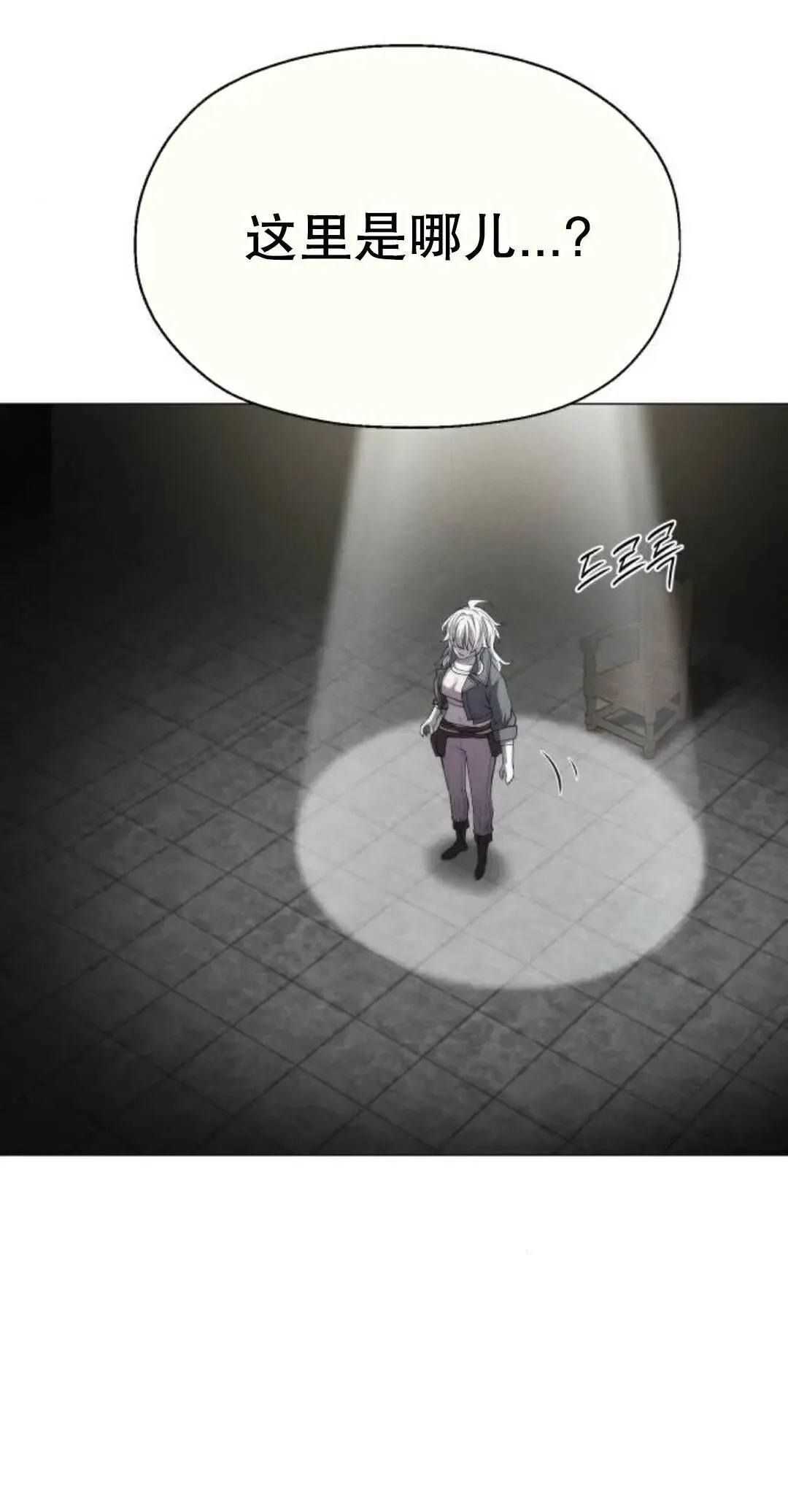 第183页