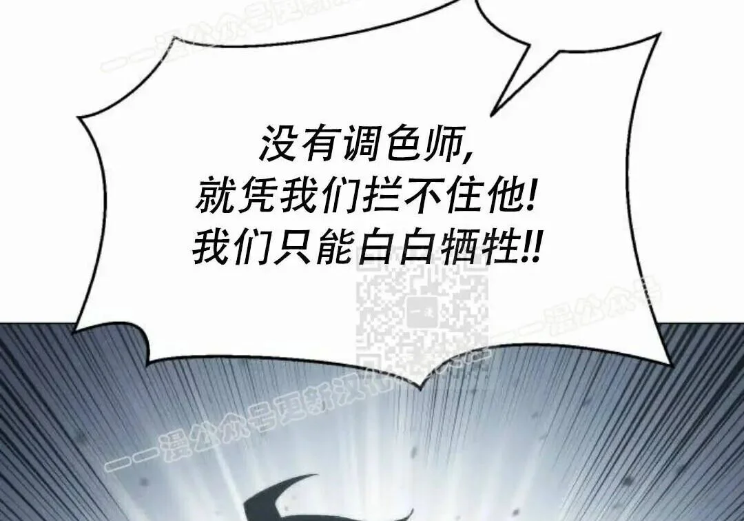 第267页