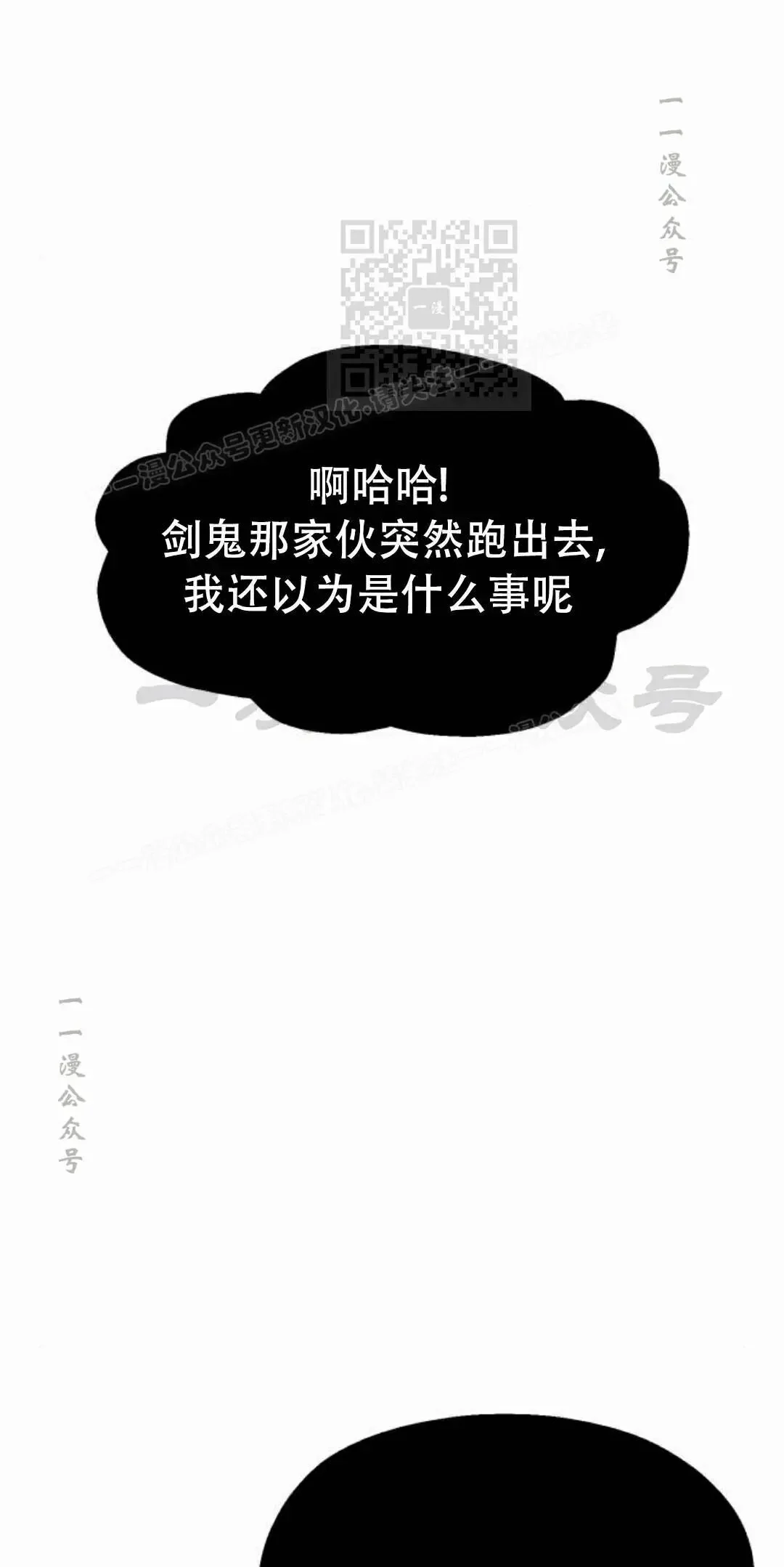 第420页