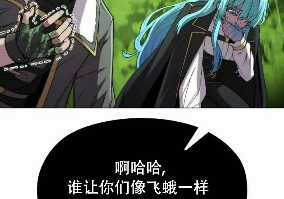 第654页