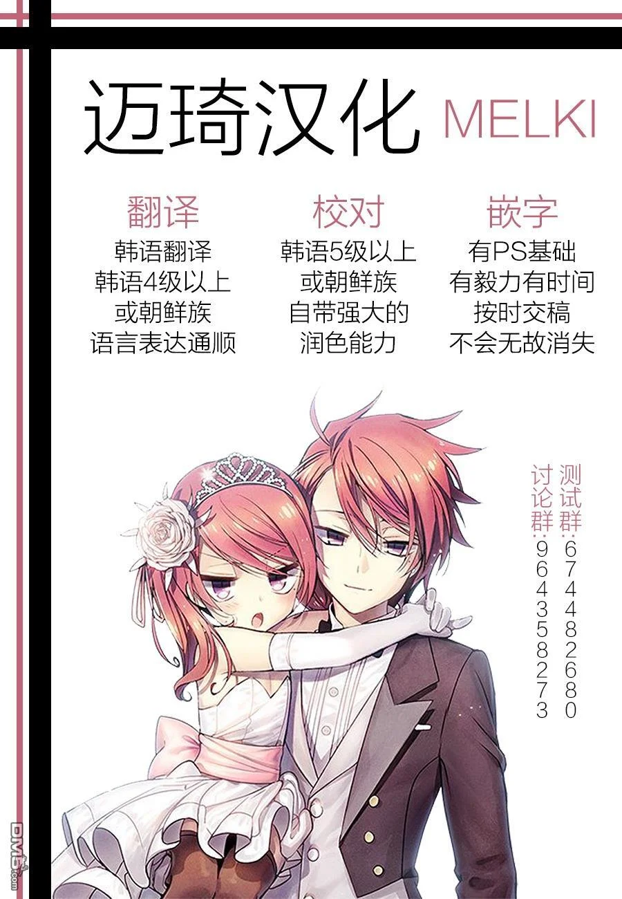第369页