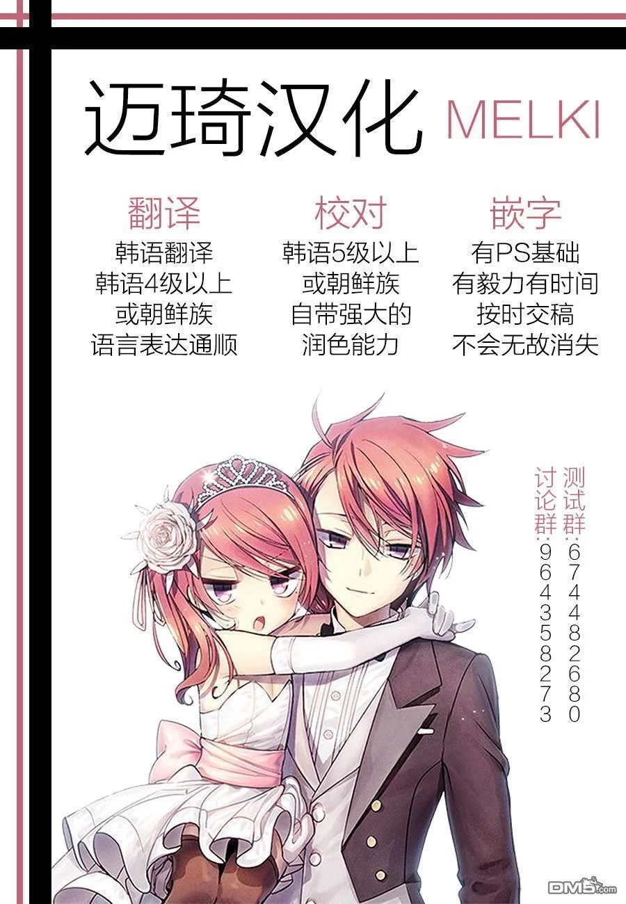 第477页