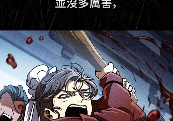 第183页