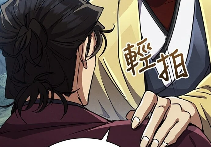 第435页