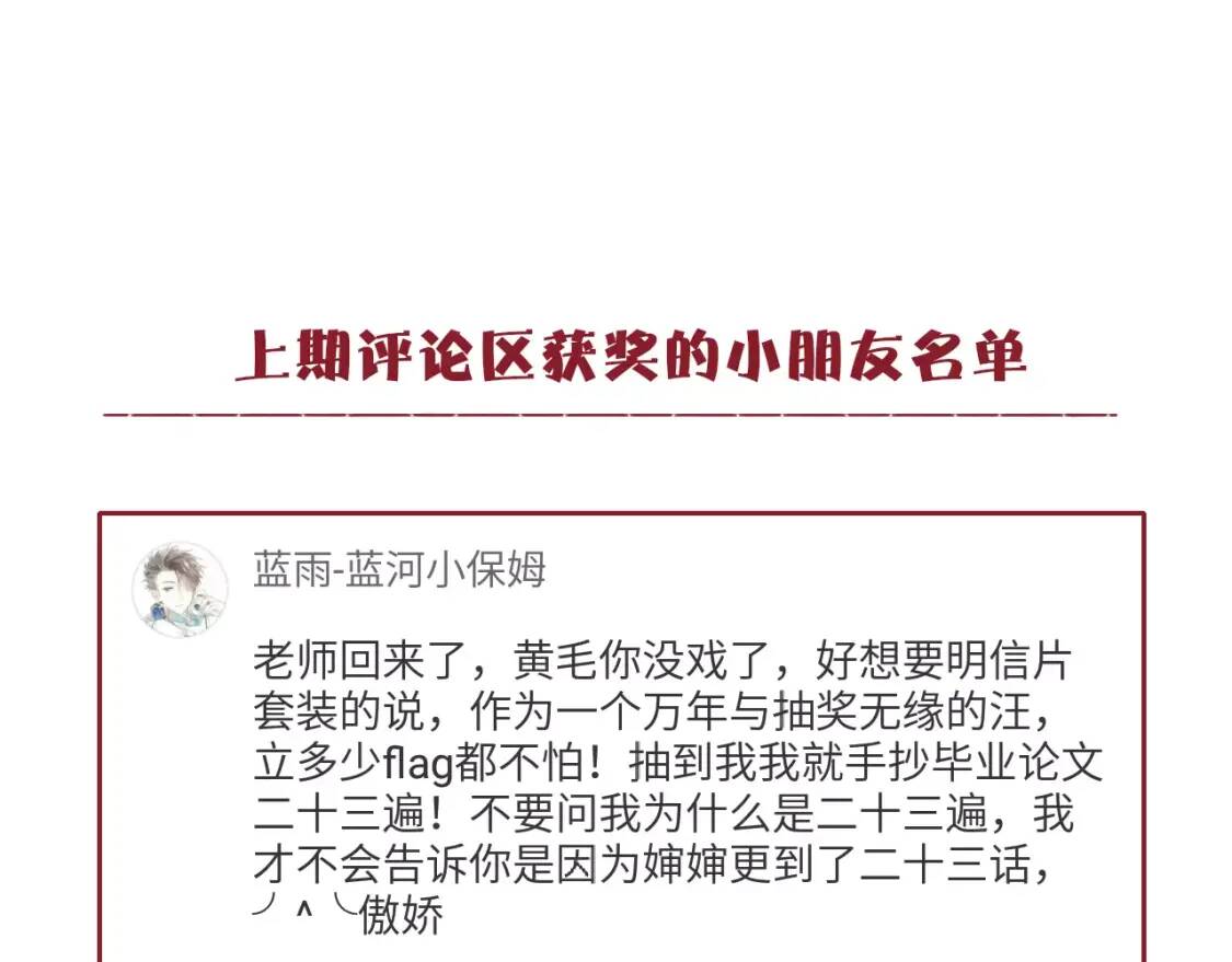 第417页