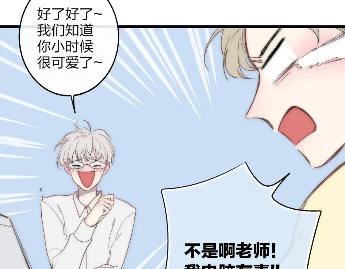 第201页