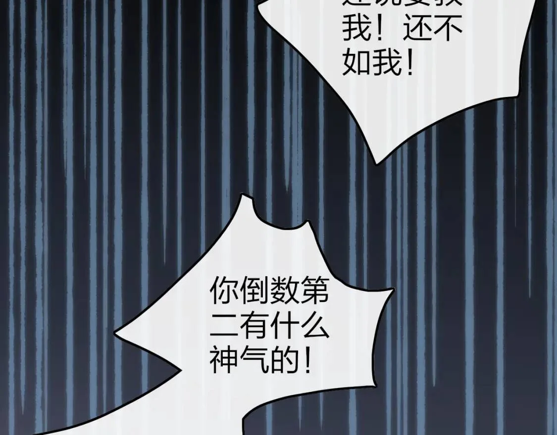 第204页
