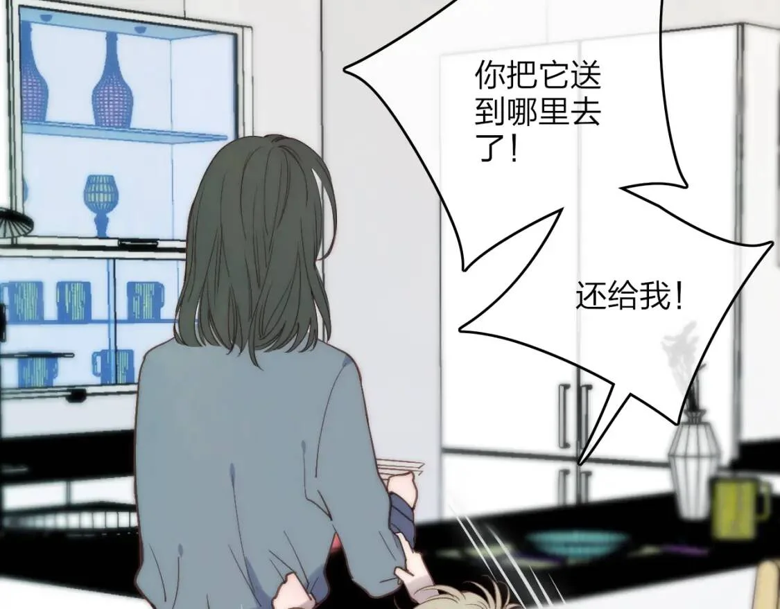 第213页