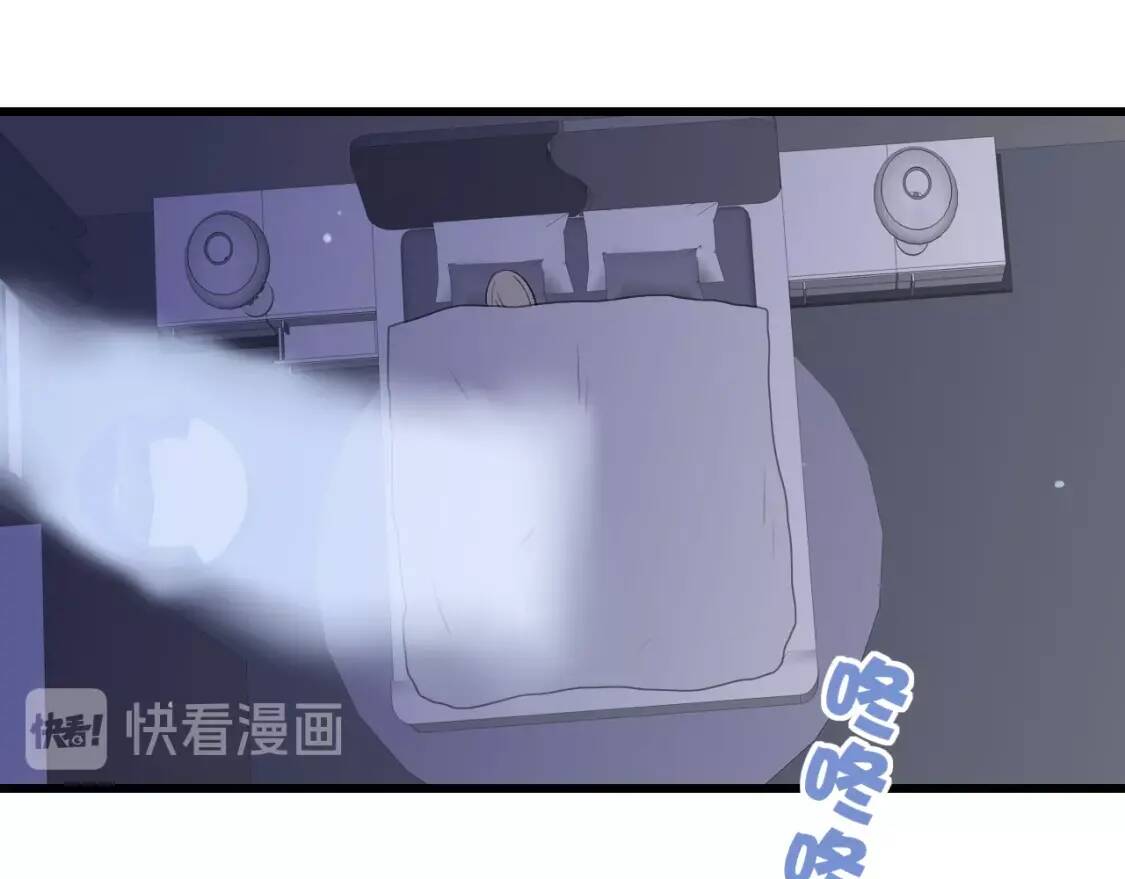 第195页