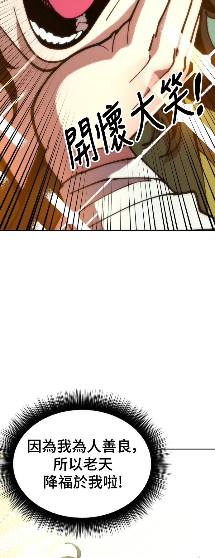 第318页