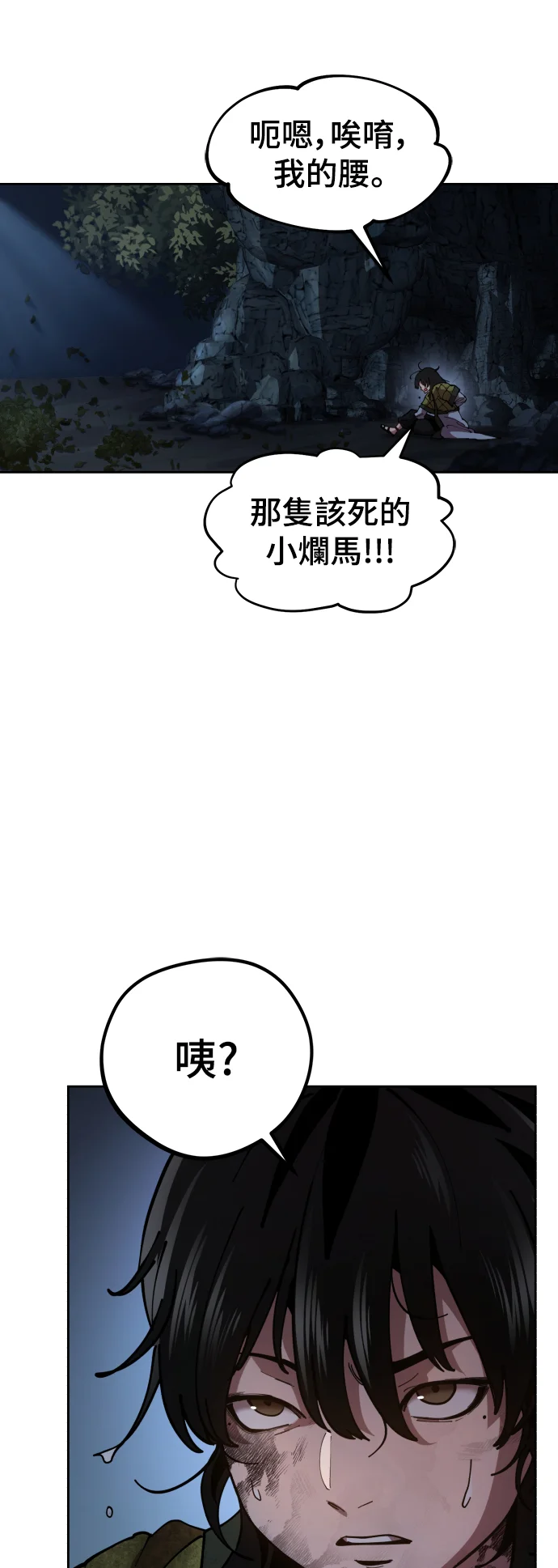 第192页