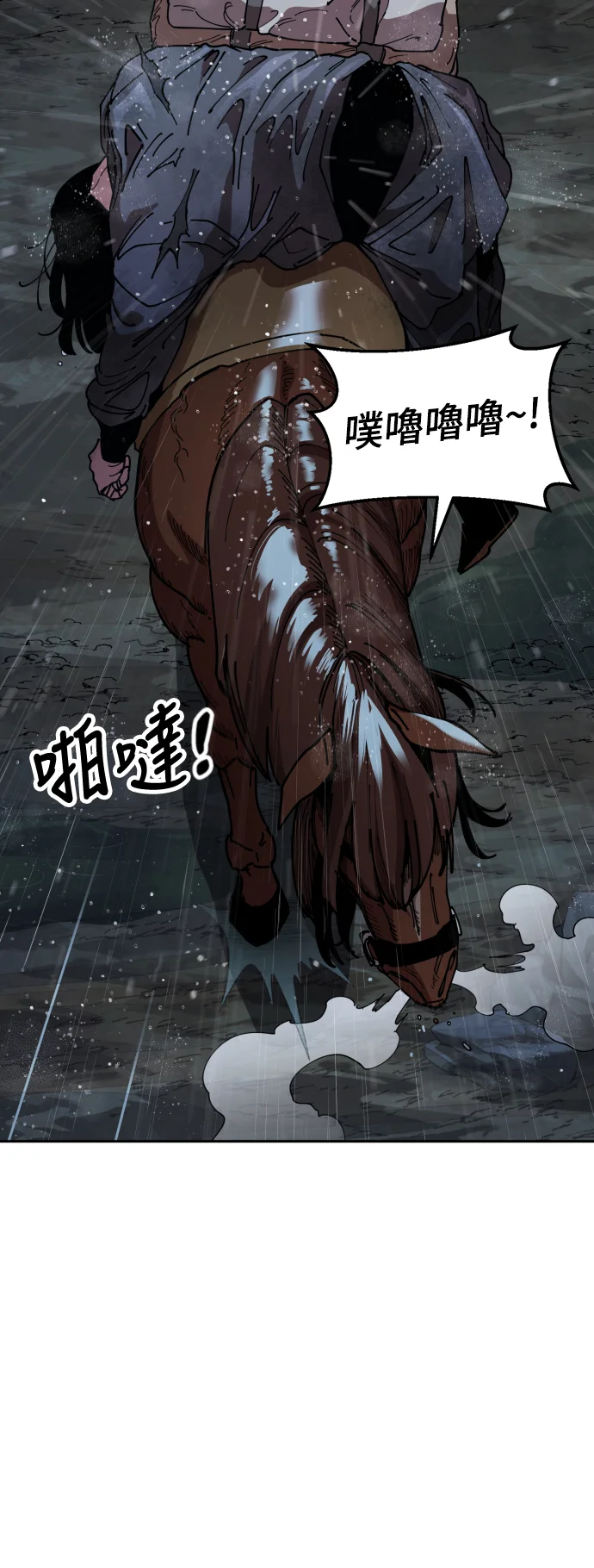 第150页