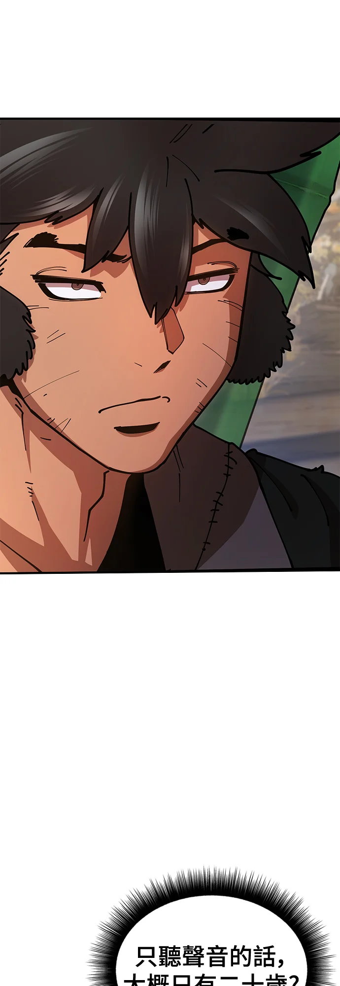 第285页