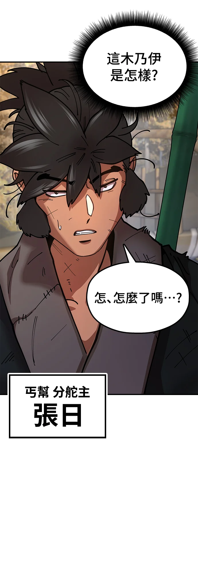第276页