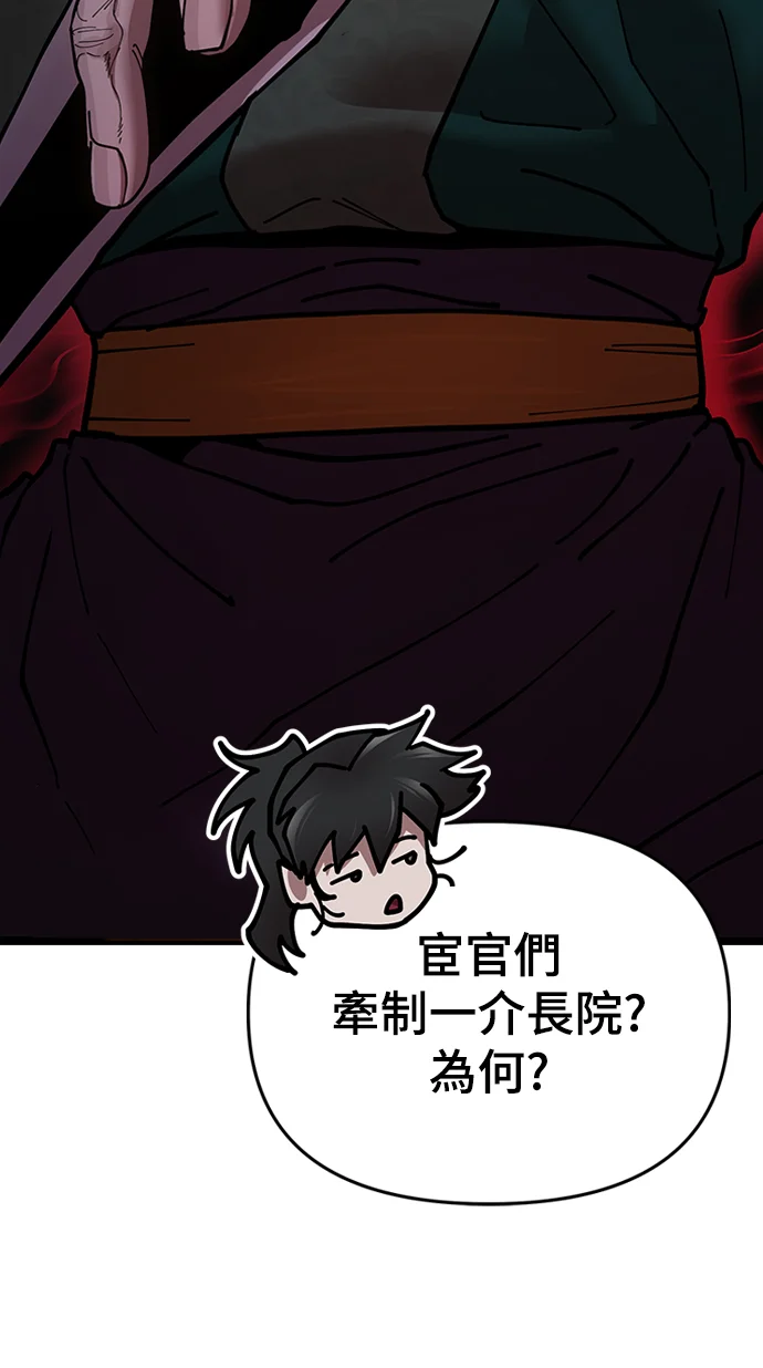 第234页