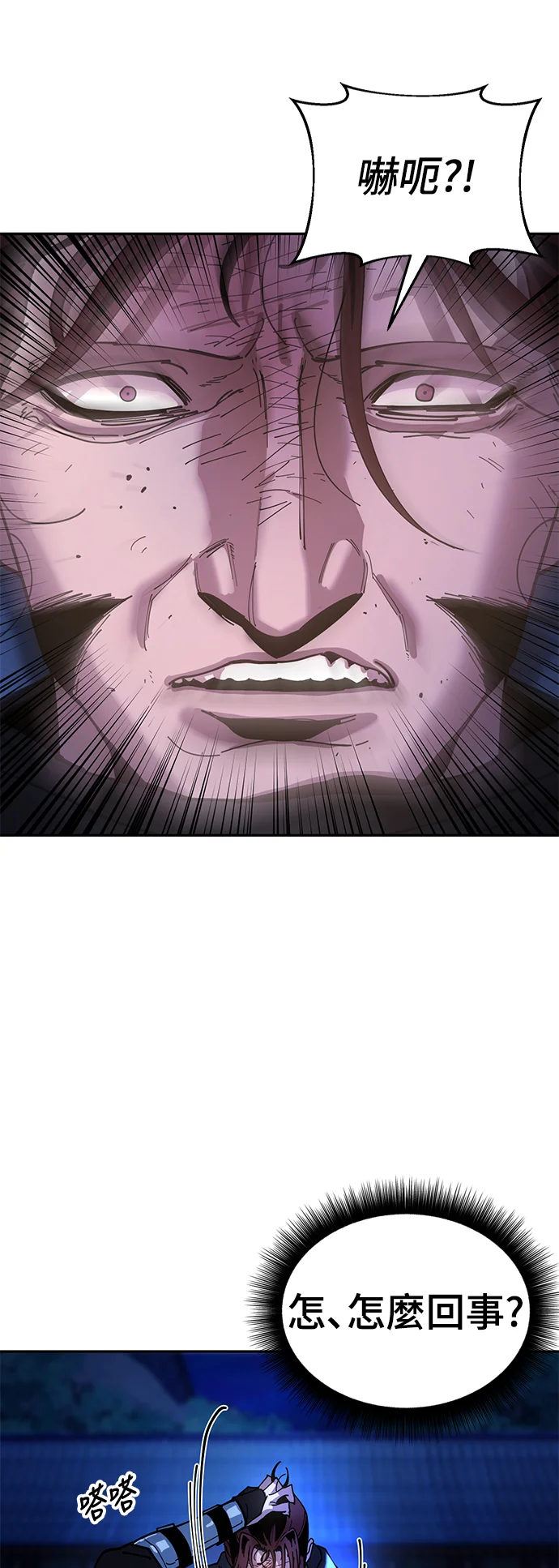 第147页