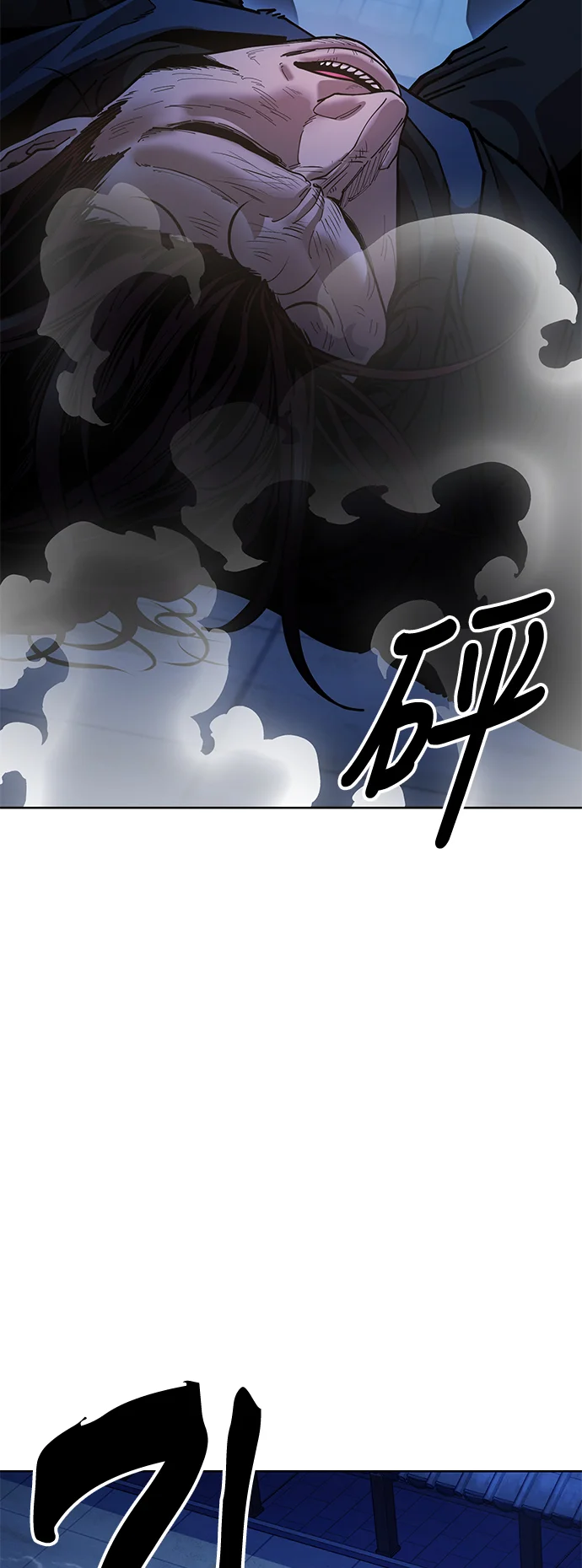 第228页