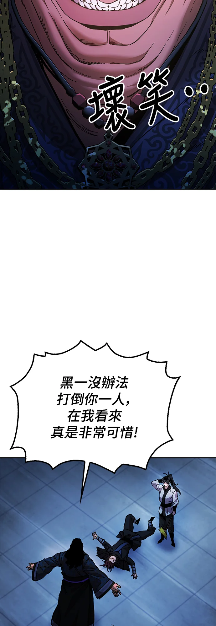 第264页