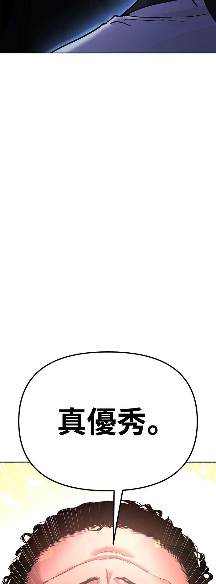 第249页