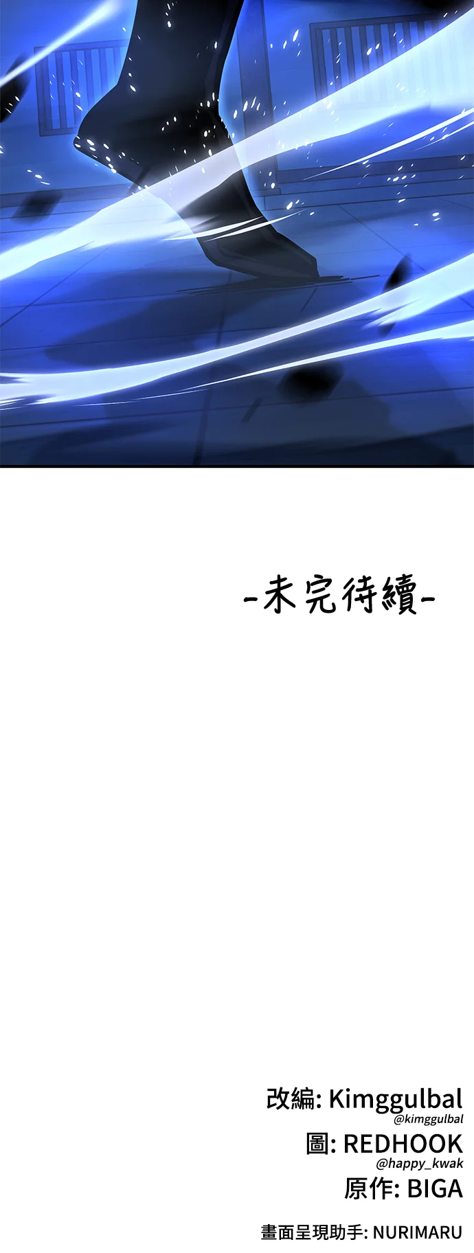 第297页
