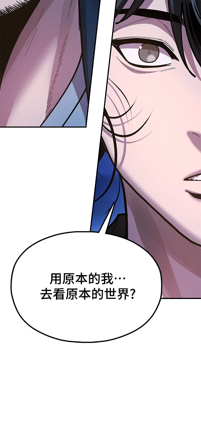 第258页
