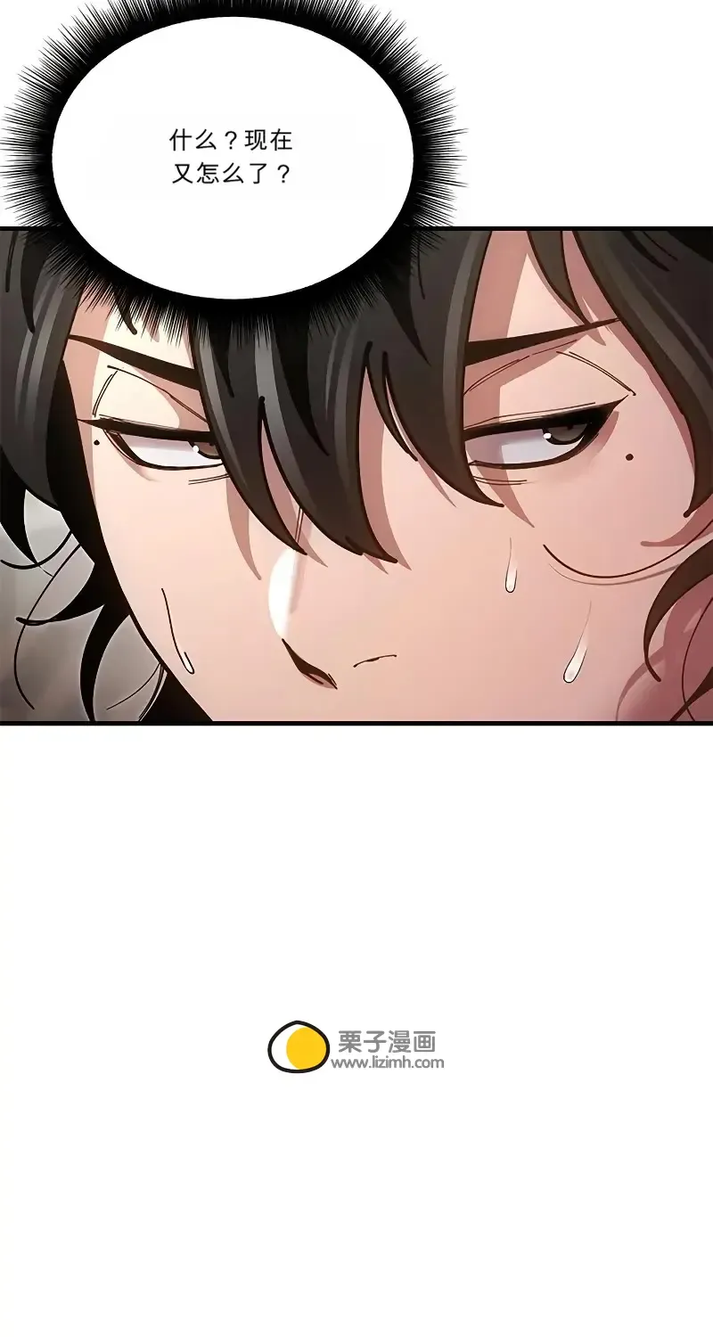 第285页