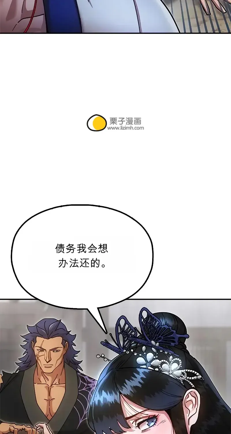 第396页