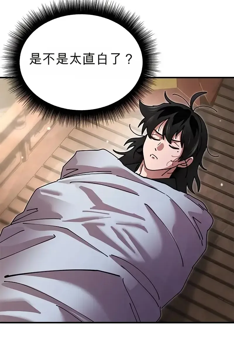 第270页