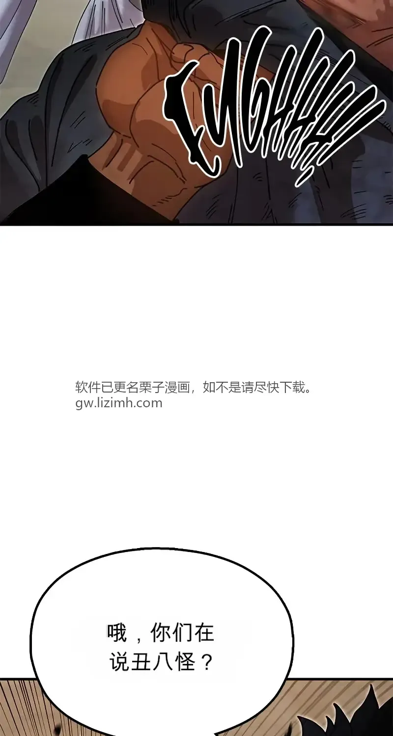 第315页