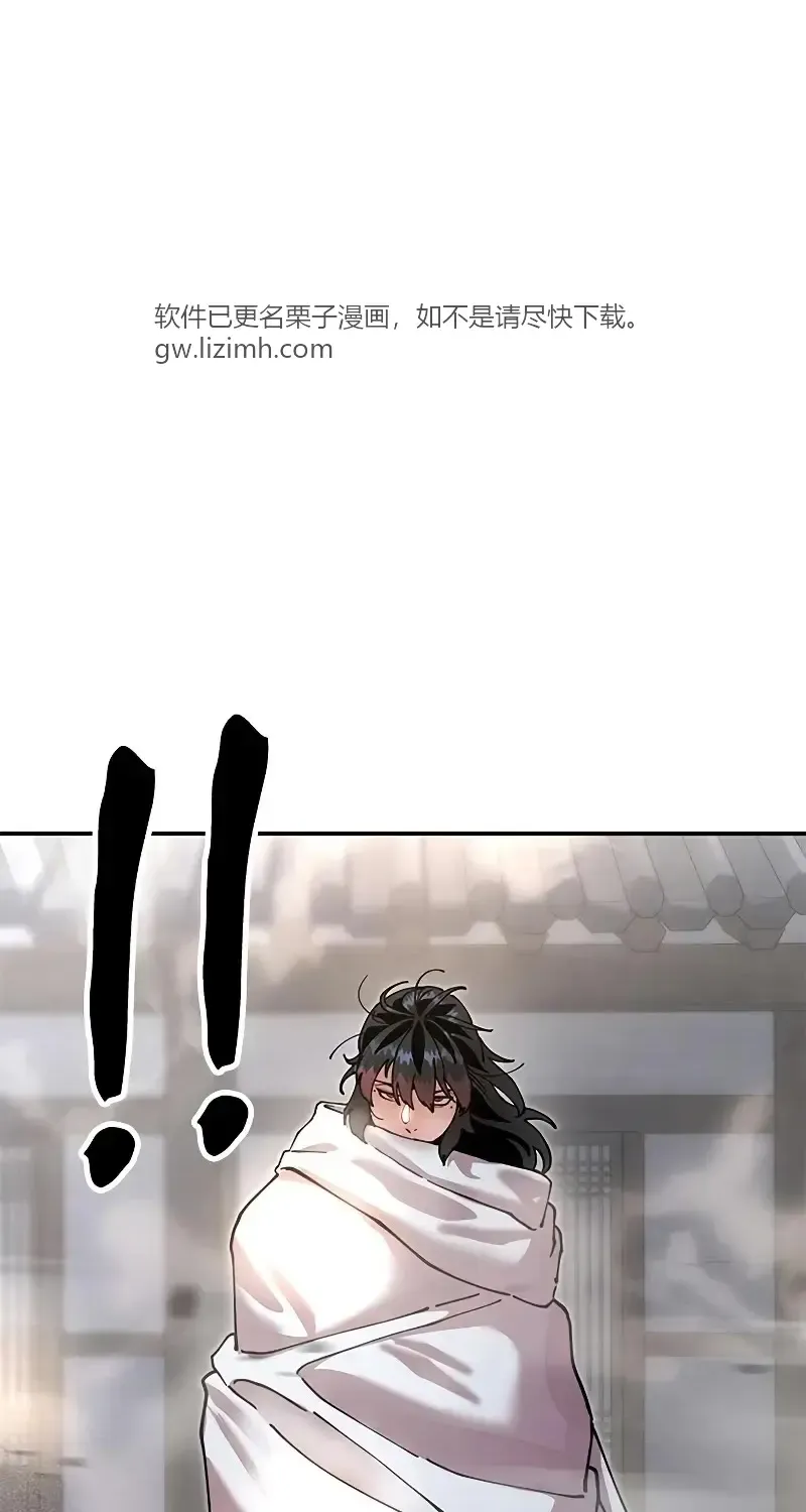 第426页