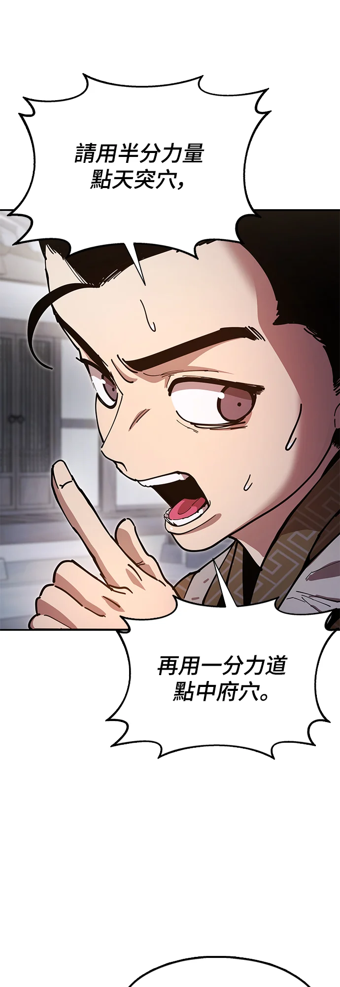 第231页