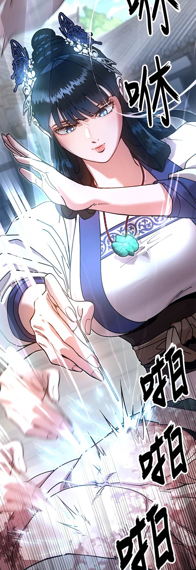 第204页