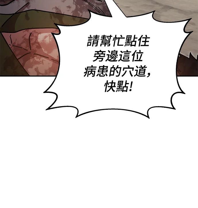 第225页