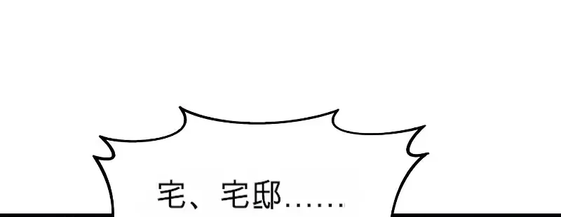 第273页