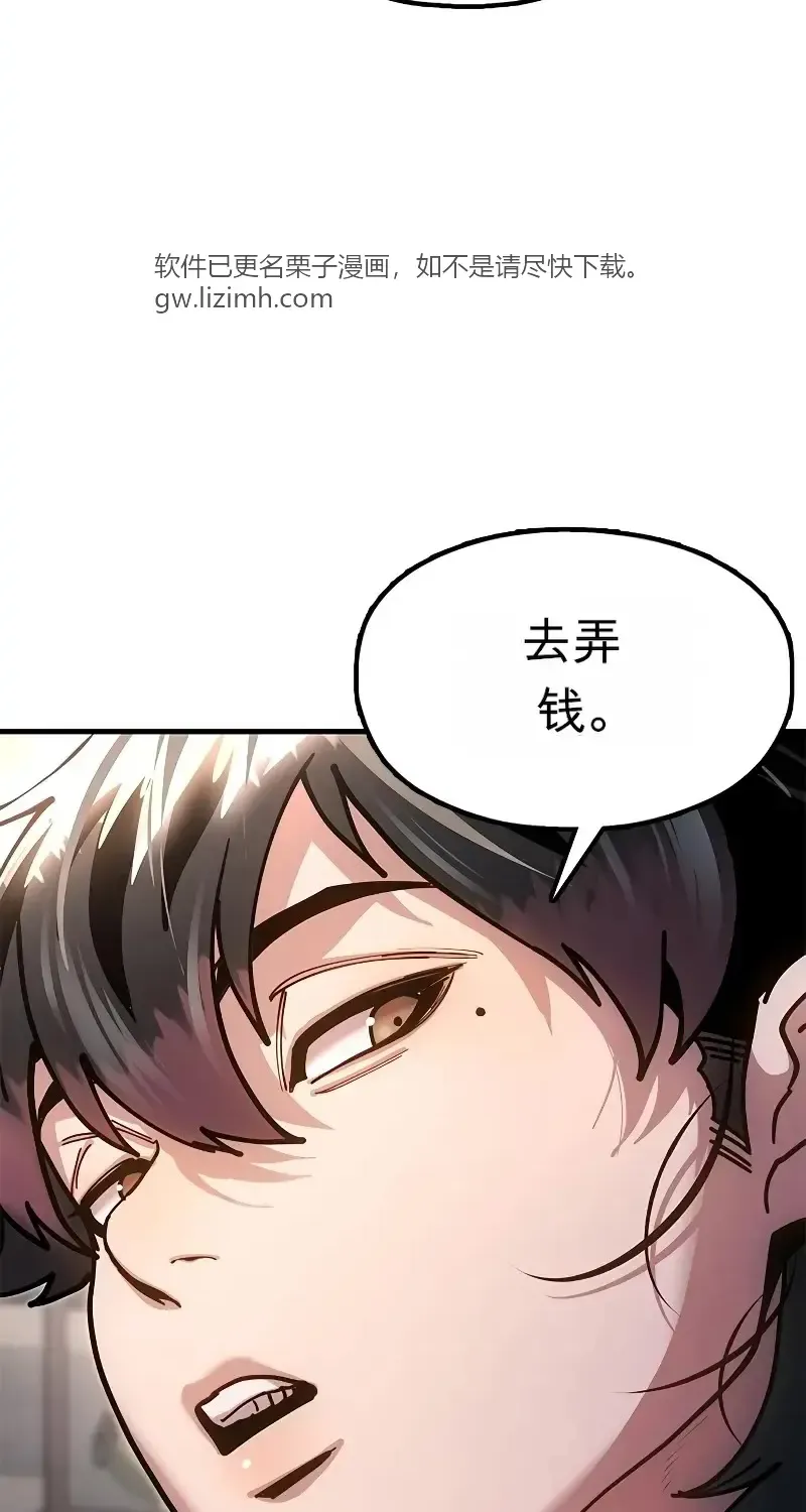 第237页